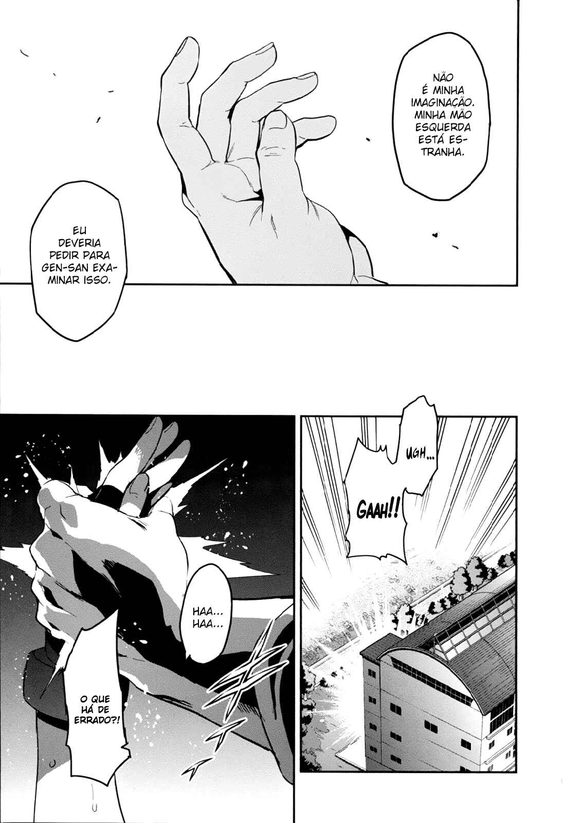 Maken-Ki! Chapter 79 - Page 14