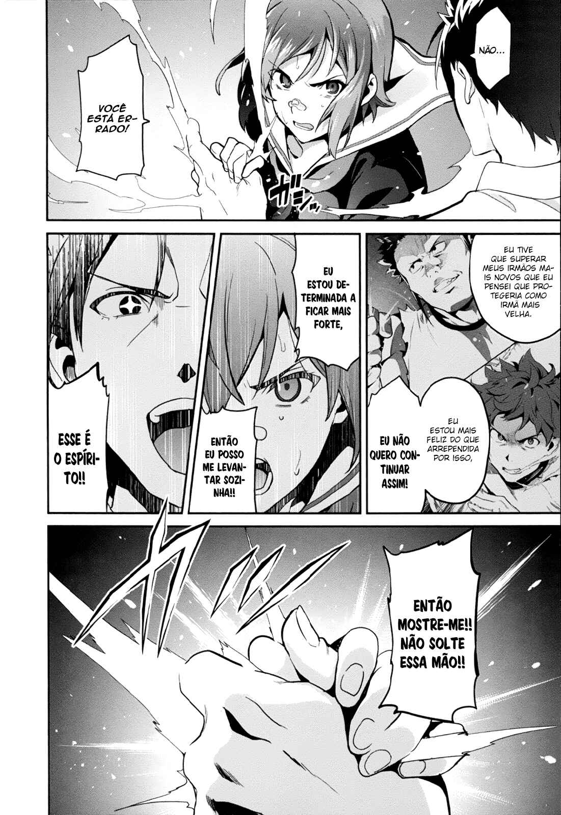 Maken-Ki! Chapter 79 - Page 17