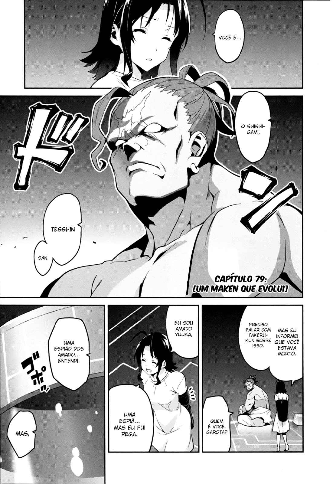 Maken-Ki! Chapter 79 - Page 2