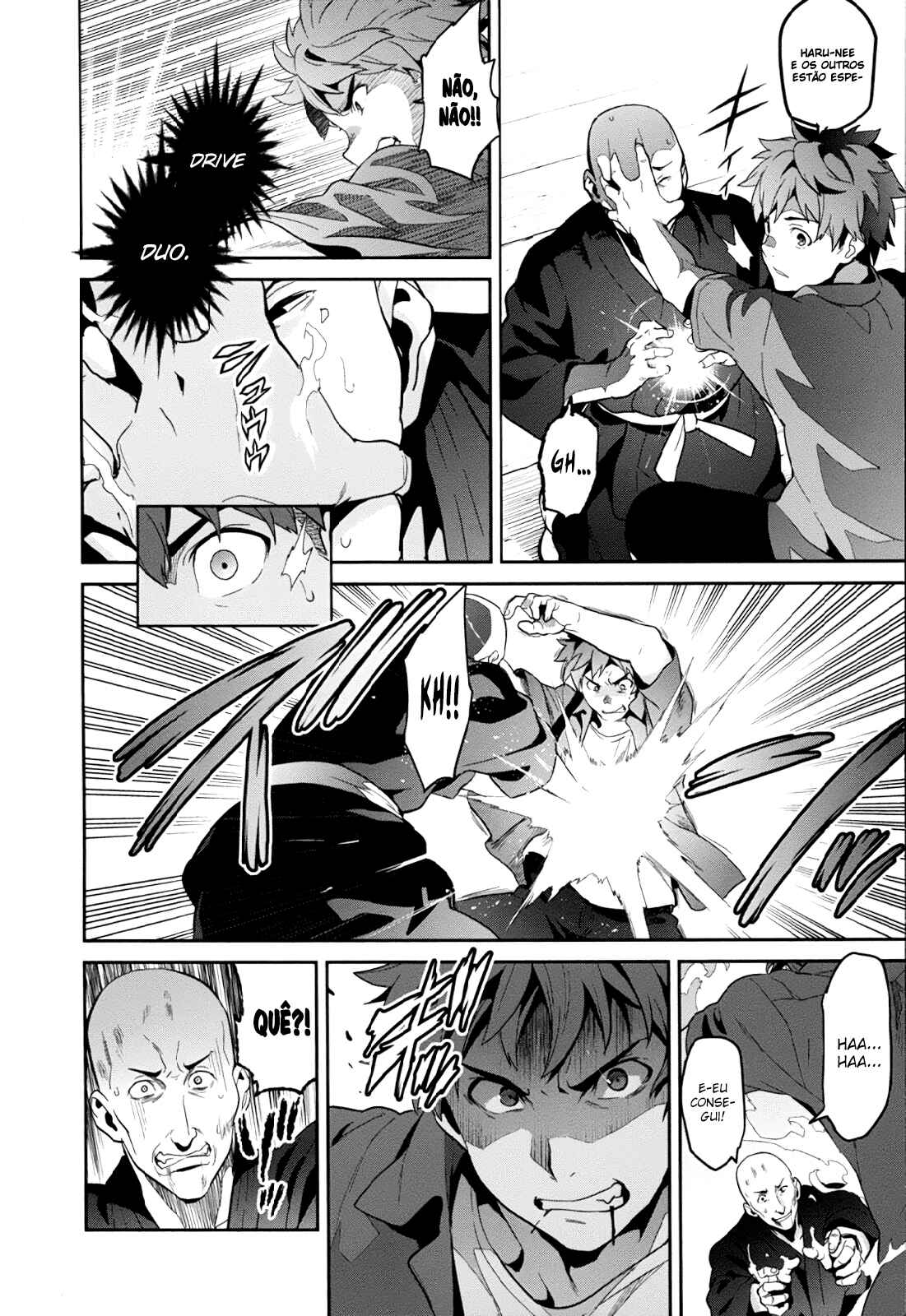 Maken-Ki! Chapter 79 - Page 7