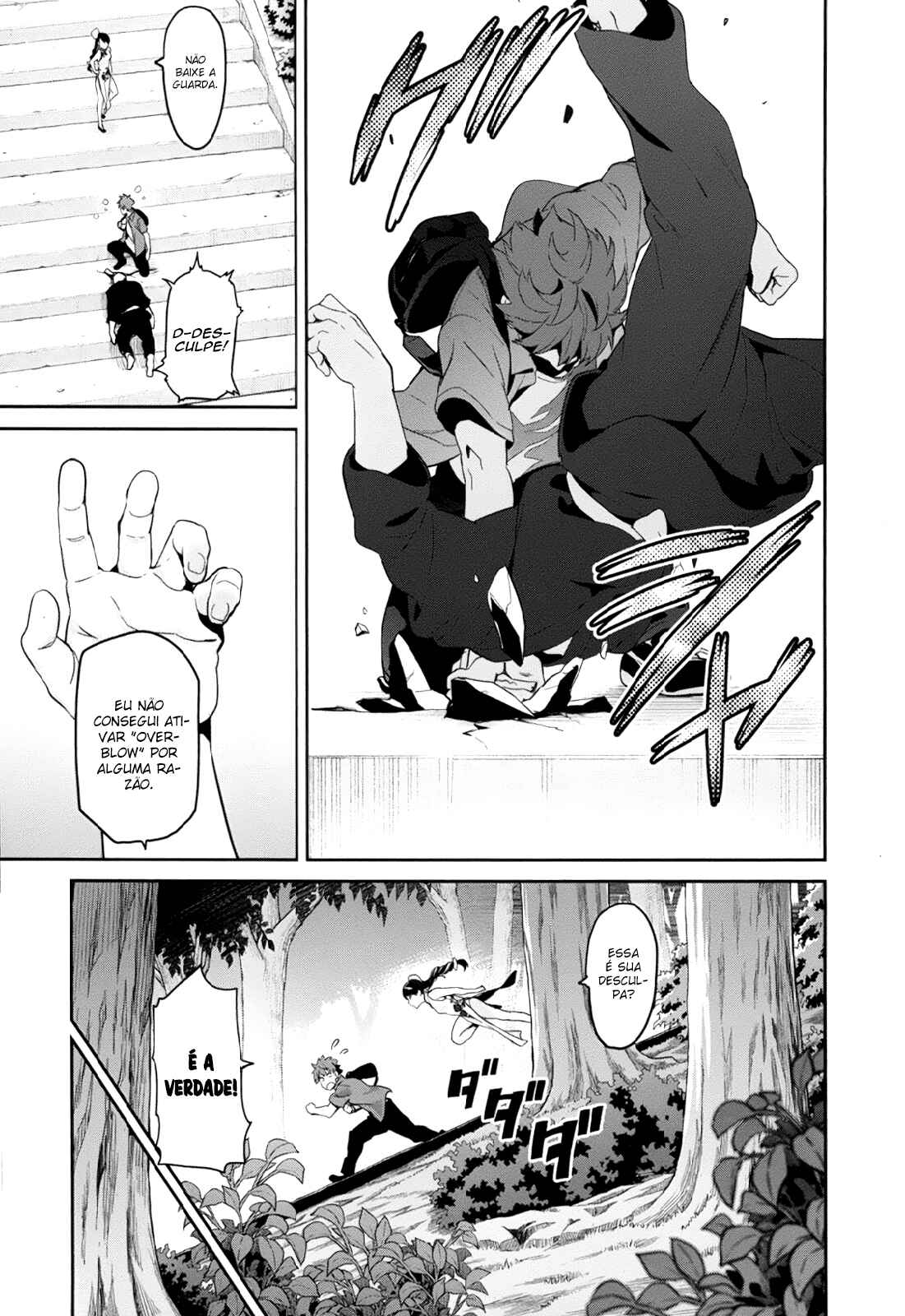 Maken-Ki! Chapter 79 - Page 8