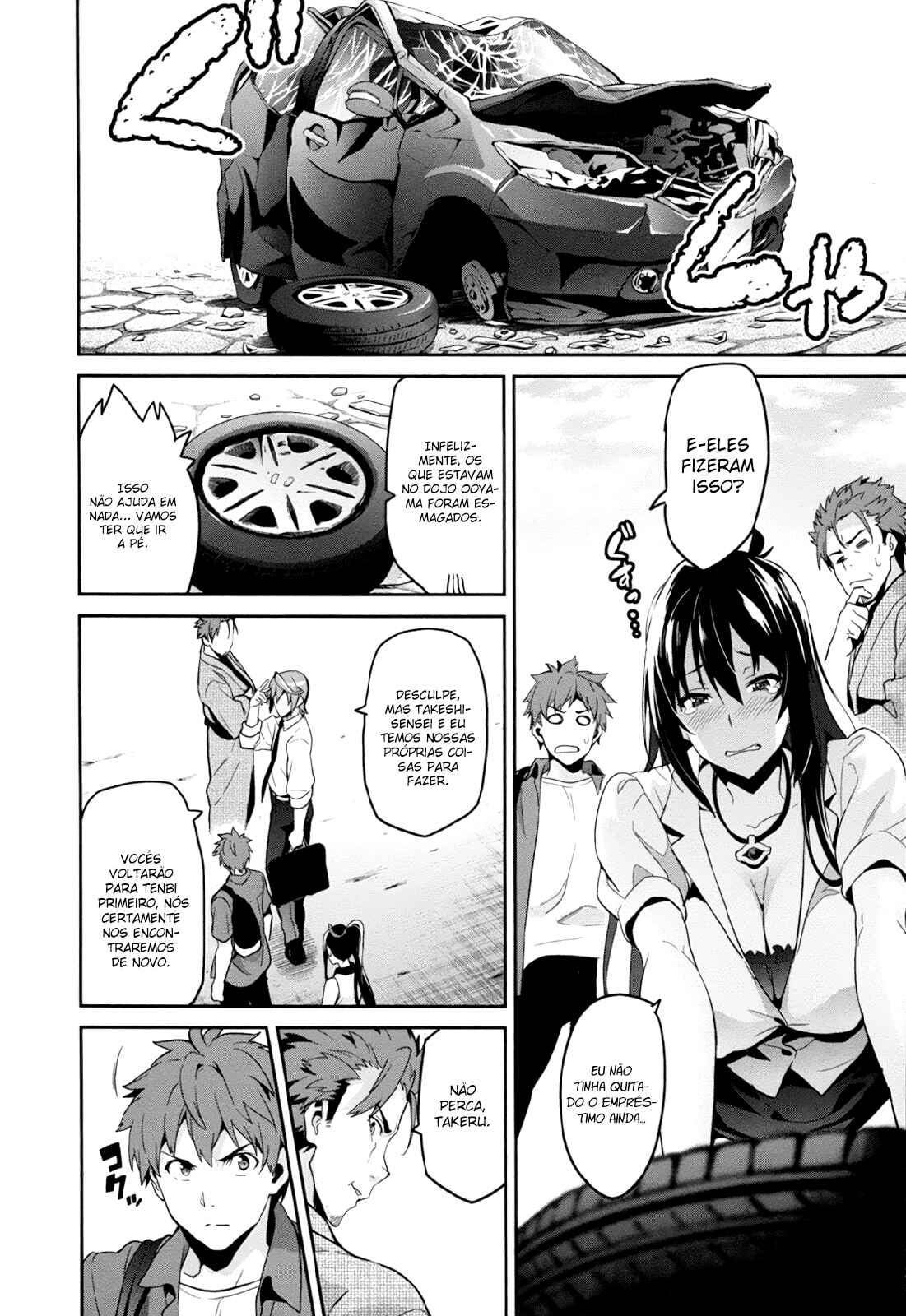 Maken-Ki! Chapter 79 - Page 9