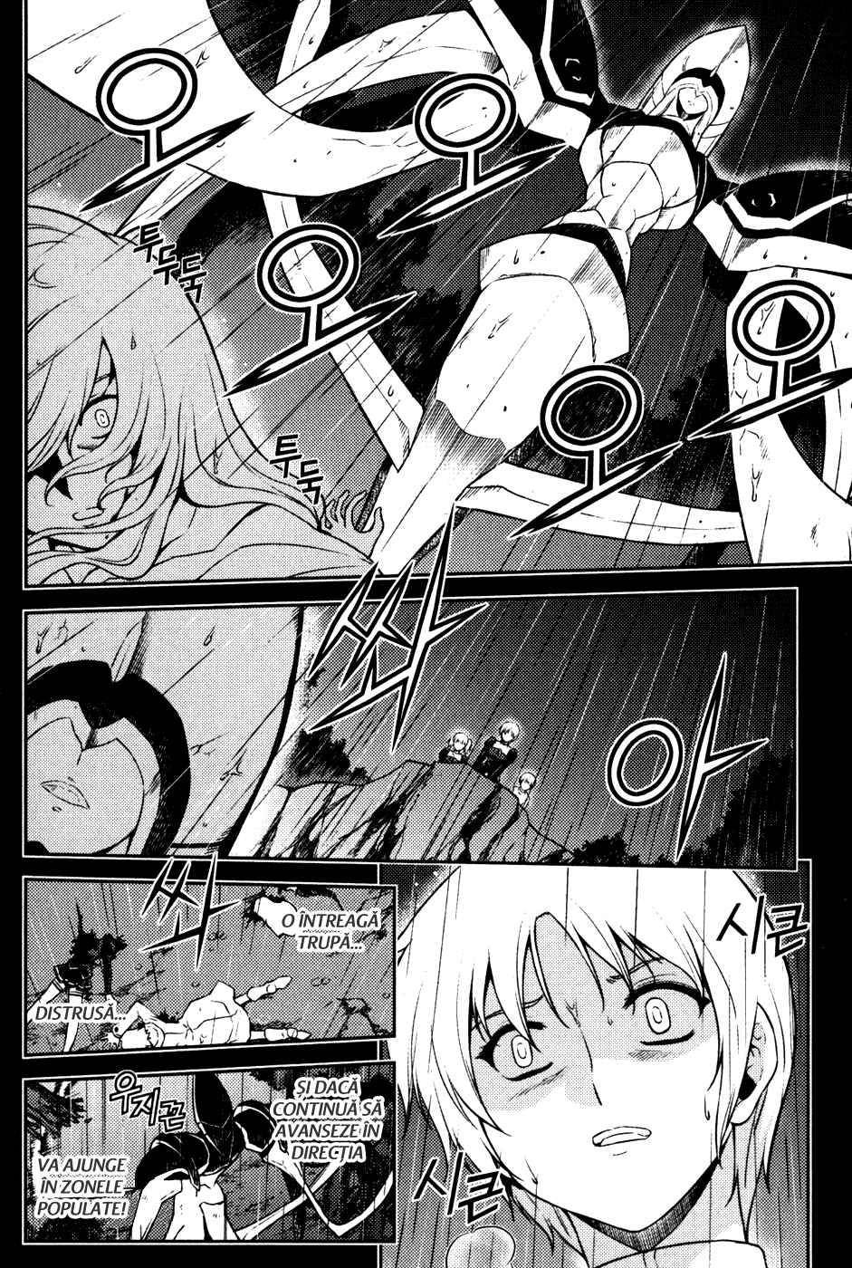 Freezing Chapter 8 - Page 3