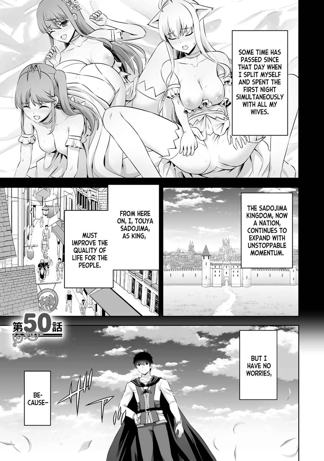 Kami no Techigai de Shindara Zumi de Isekai ni Hourikomare Mashita Chapter 50 - Page 3