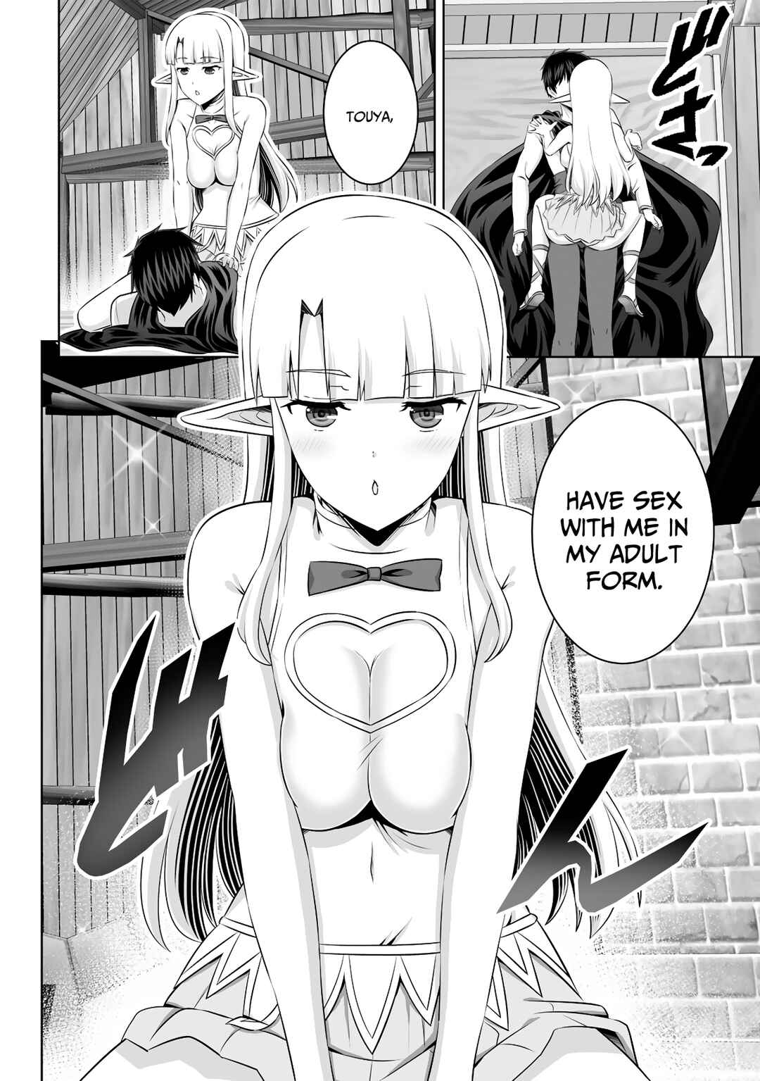 Kami no Techigai de Shindara Zumi de Isekai ni Hourikomare Mashita Chapter 50 - Page 31