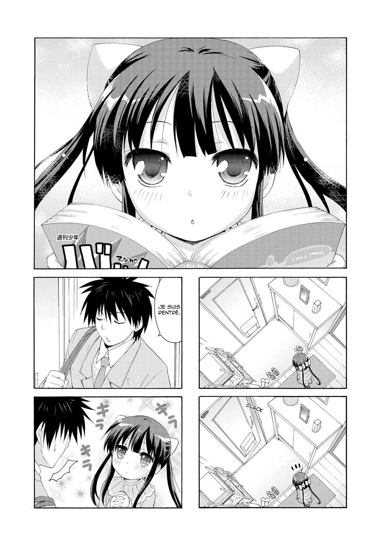 Danchigai Chapter 8 - Page 2