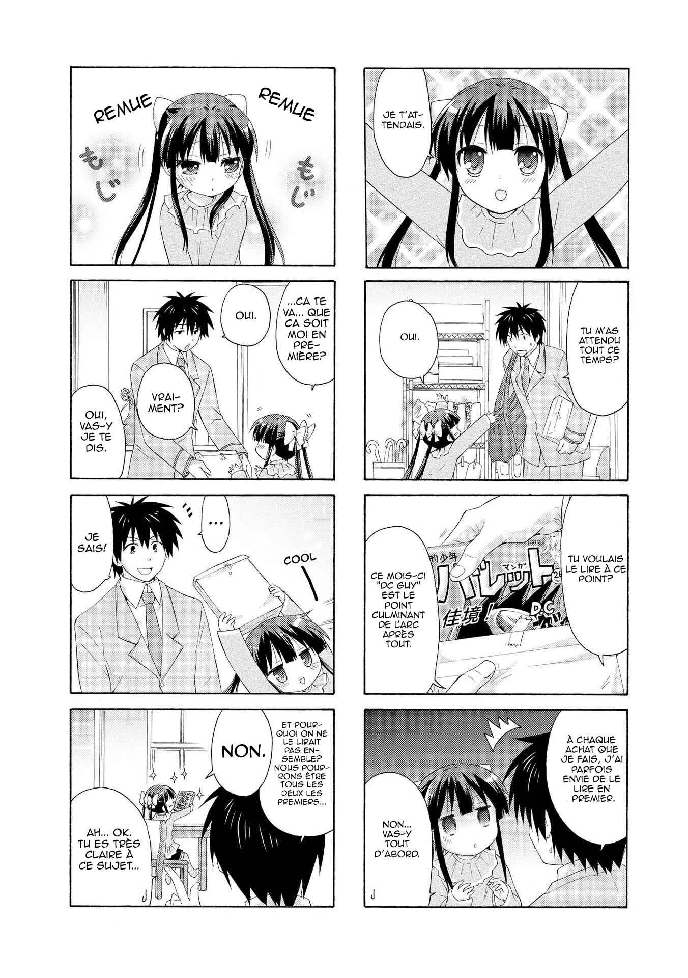 Danchigai Chapter 8 - Page 3