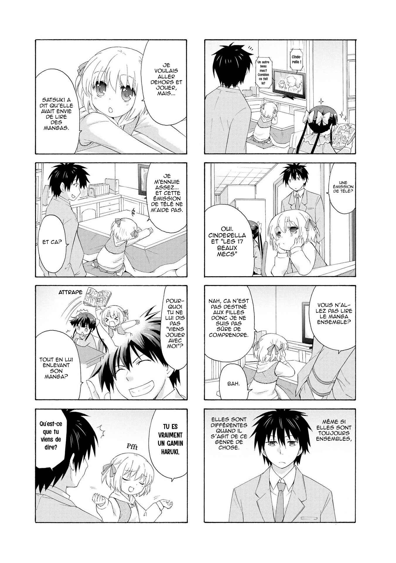 Danchigai Chapter 8 - Page 4