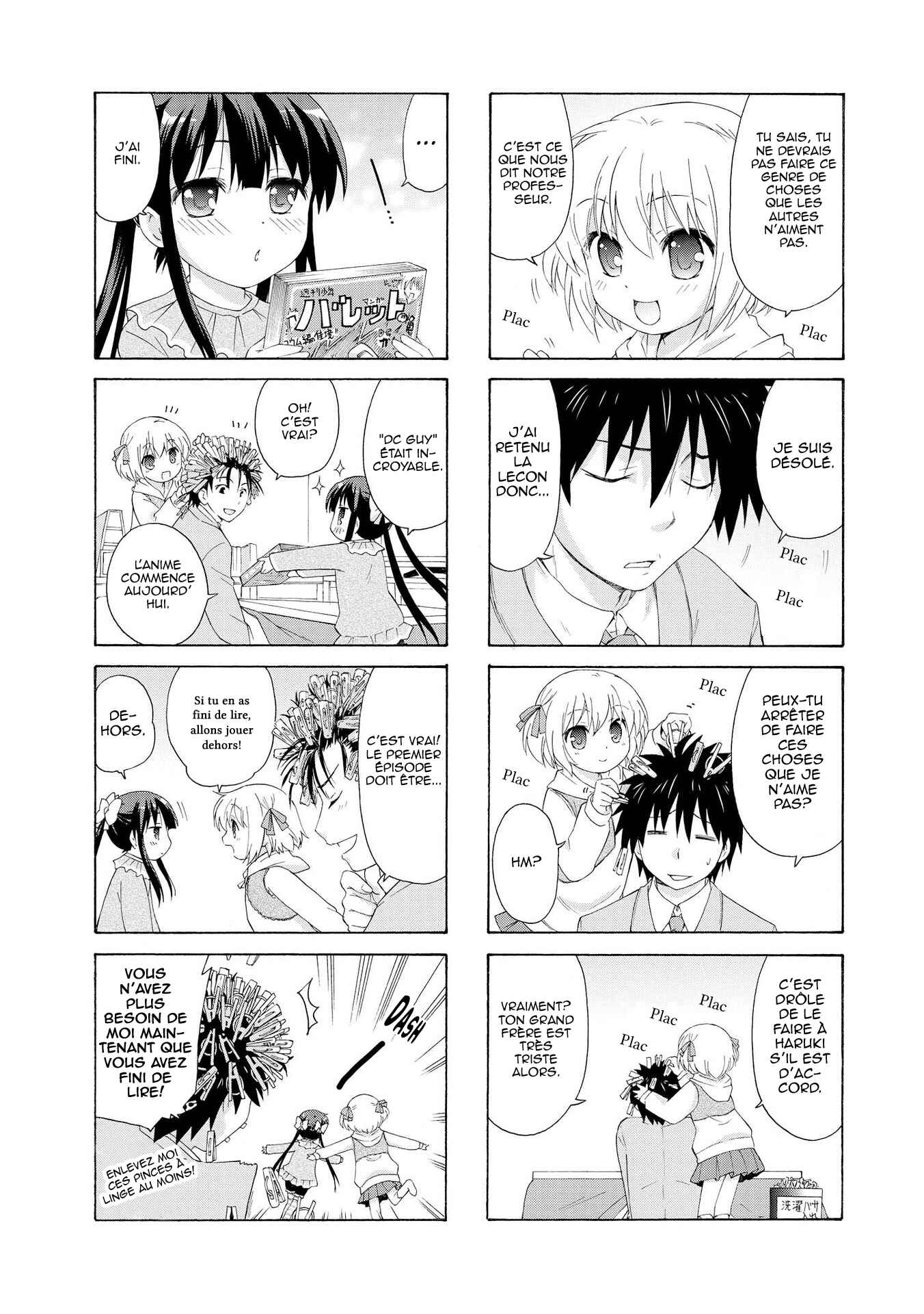 Danchigai Chapter 8 - Page 5