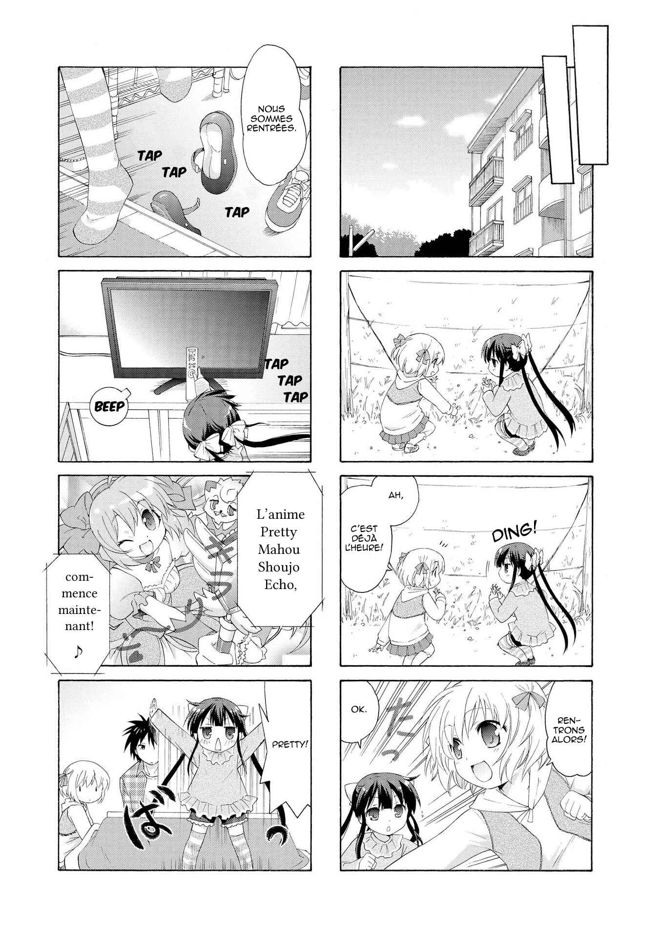Danchigai Chapter 8 - Page 6