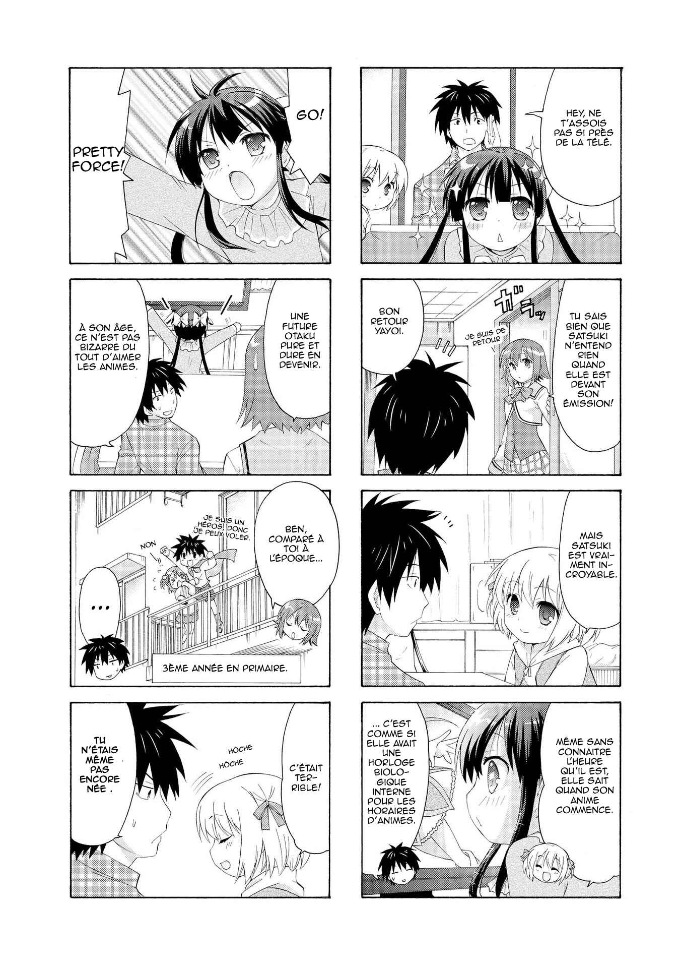 Danchigai Chapter 8 - Page 7