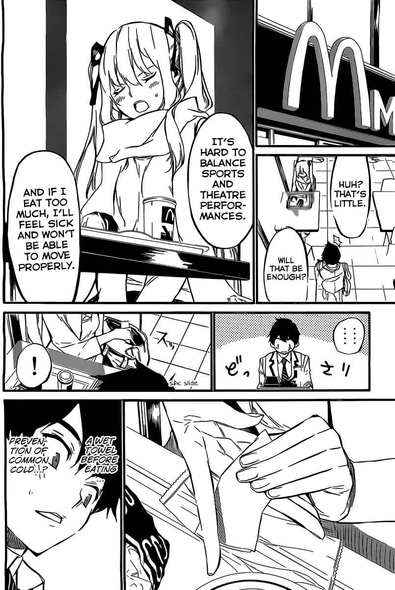 AKB49: Ren'ai Kinshi Jourei Chapter 63 - Page 13