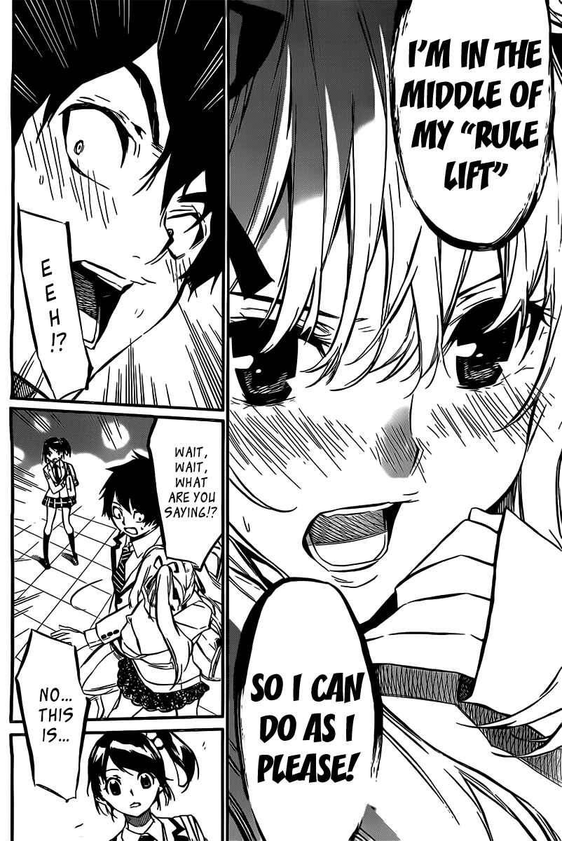 AKB49: Ren'ai Kinshi Jourei Chapter 63 - Page 19
