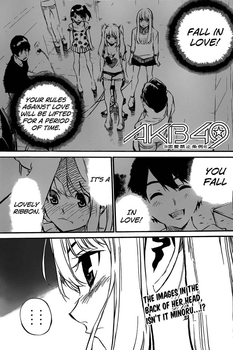 AKB49: Ren'ai Kinshi Jourei Chapter 63 - Page 2