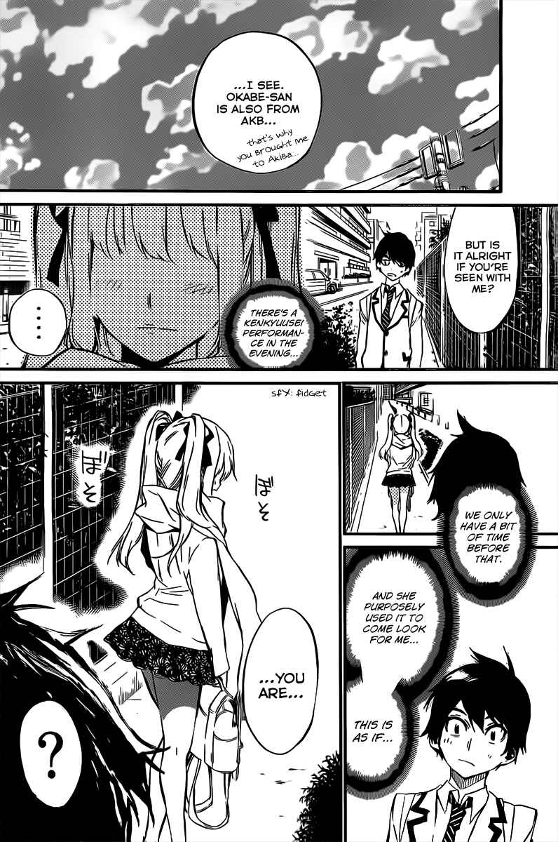 AKB49: Ren'ai Kinshi Jourei Chapter 63 - Page 9