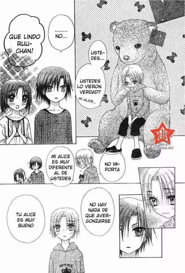 Gakuen Alice Chapter 63 - Page 17