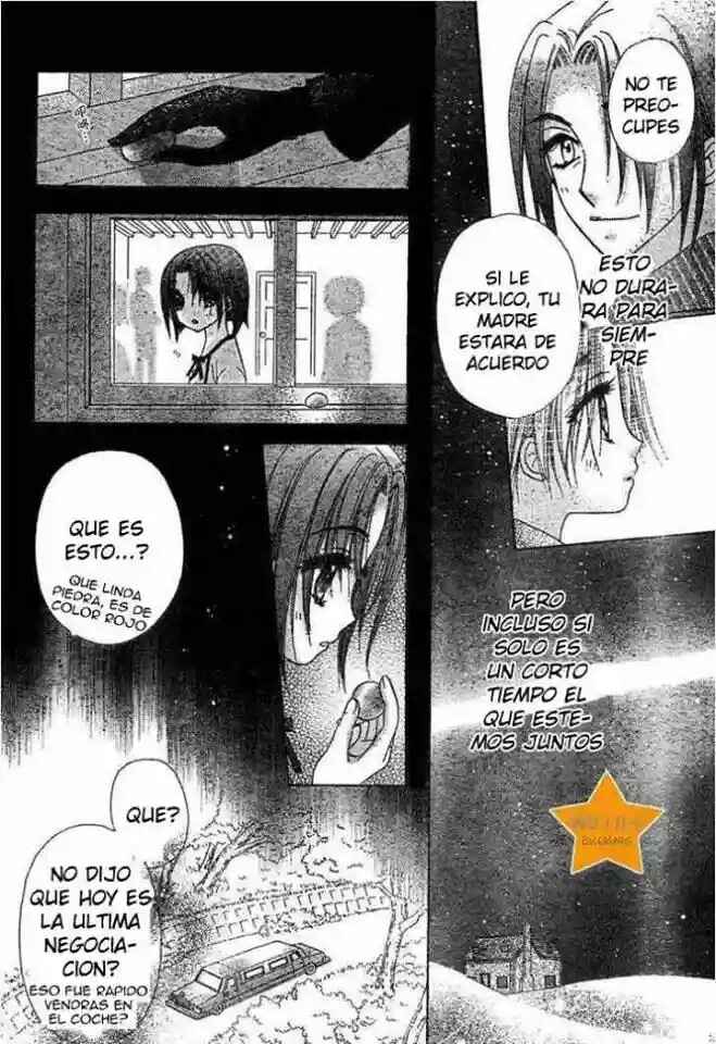 Gakuen Alice Chapter 63 - Page 26