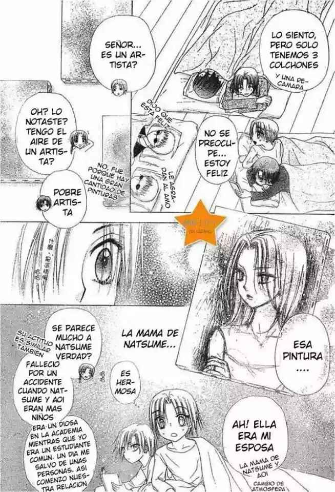 Gakuen Alice Chapter 63 - Page 28