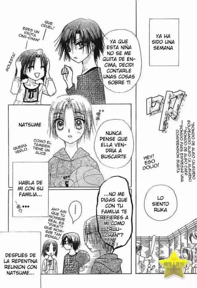 Gakuen Alice Chapter 63 - Page 4