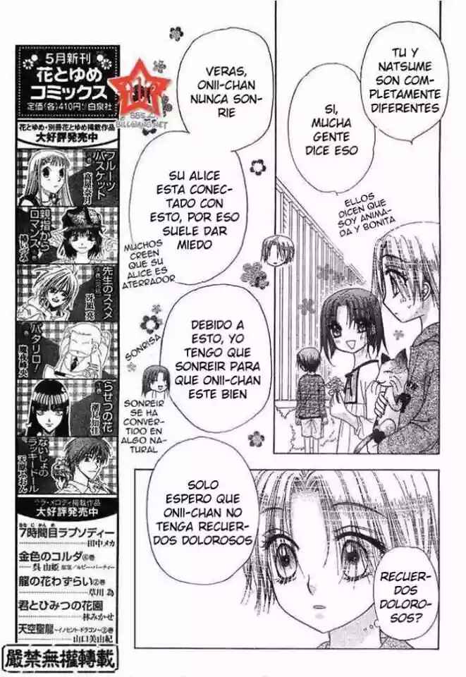 Gakuen Alice Chapter 63 - Page 9