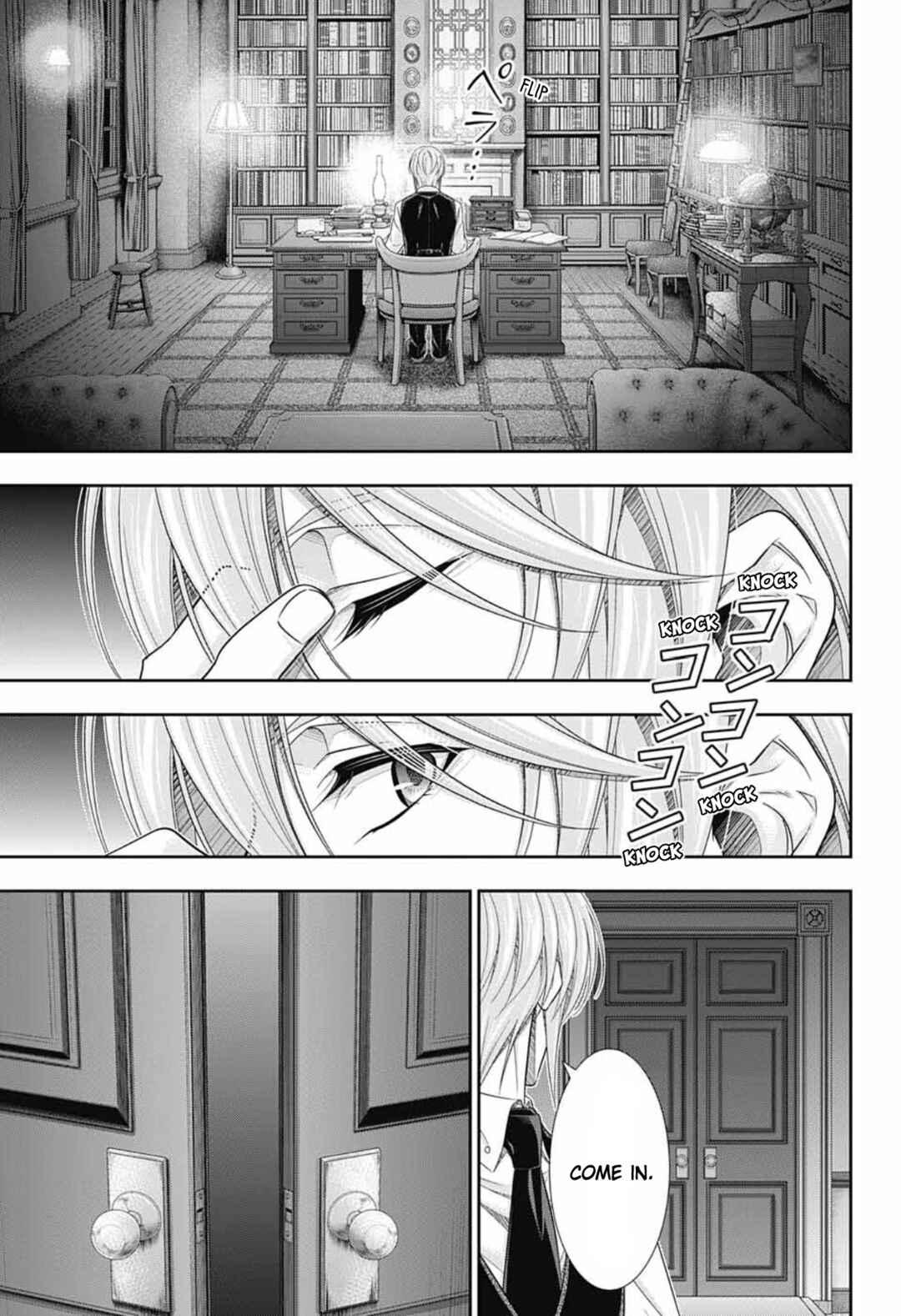 Yuukoku no Moriarty: The Remains Chapter 1 - Page 17