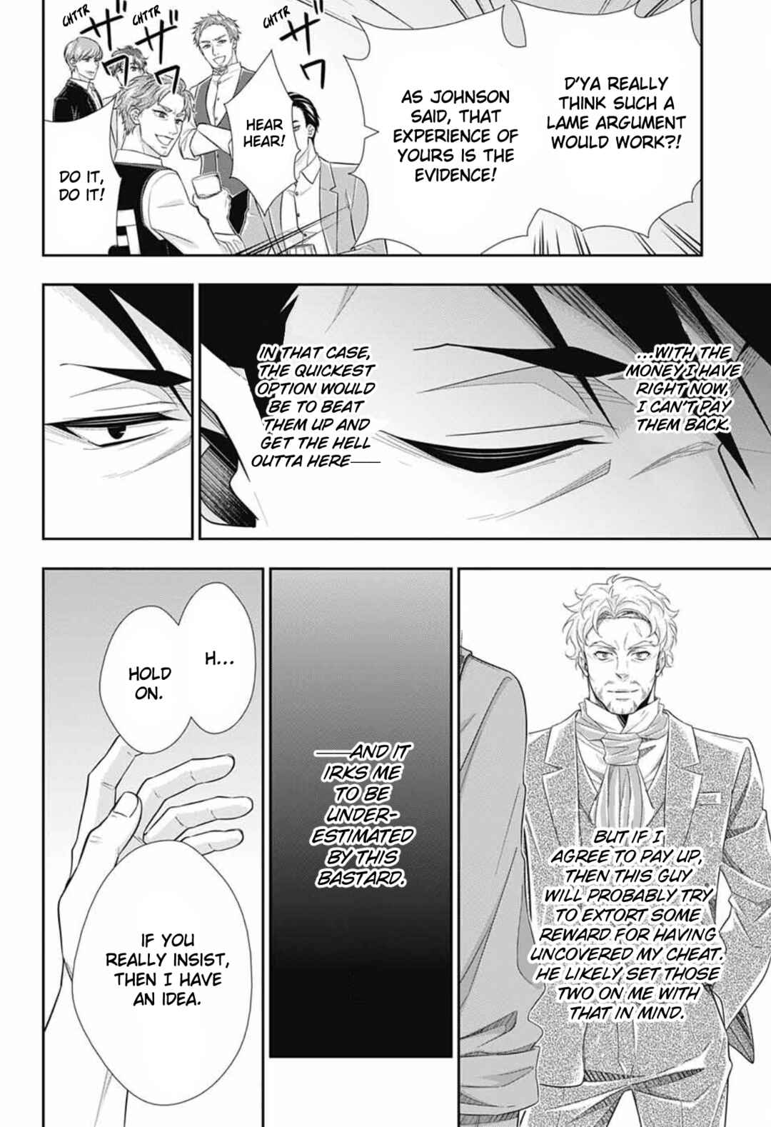 Yuukoku no Moriarty: The Remains Chapter 1 - Page 32