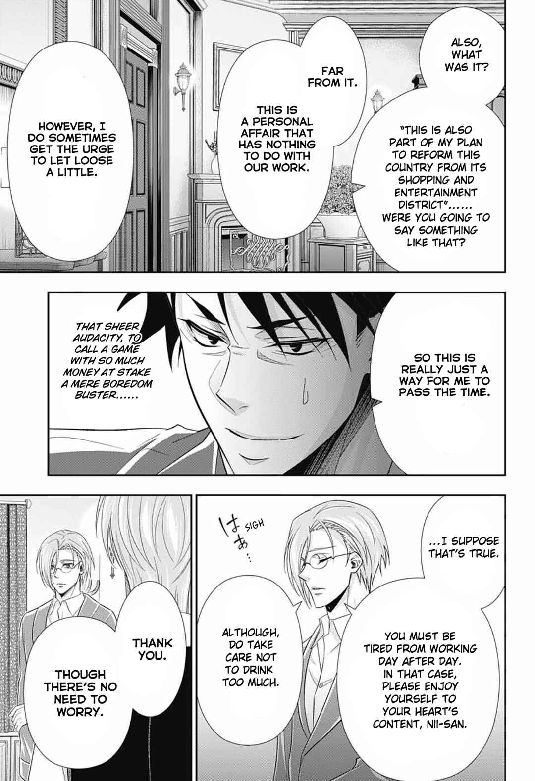 Yuukoku no Moriarty: The Remains Chapter 1 - Page 47