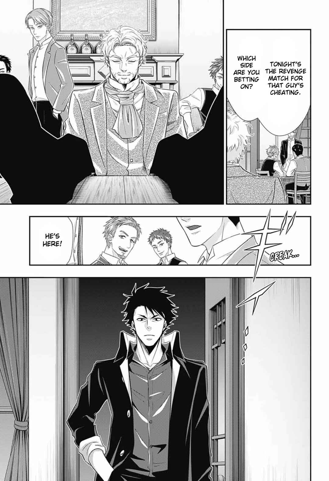 Yuukoku no Moriarty: The Remains Chapter 1 - Page 49
