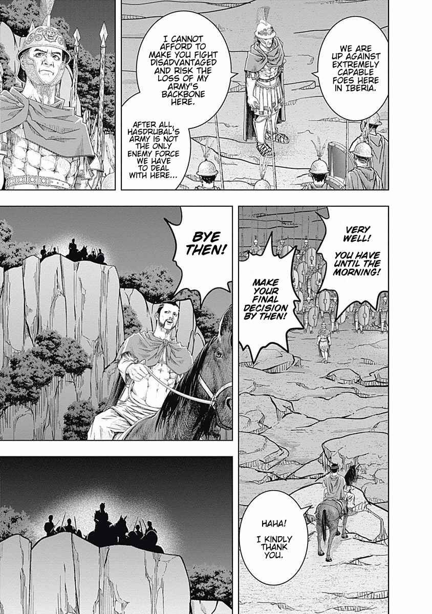 Ad Astra - Scipio and Hannibal Chapter 54 - Page 12