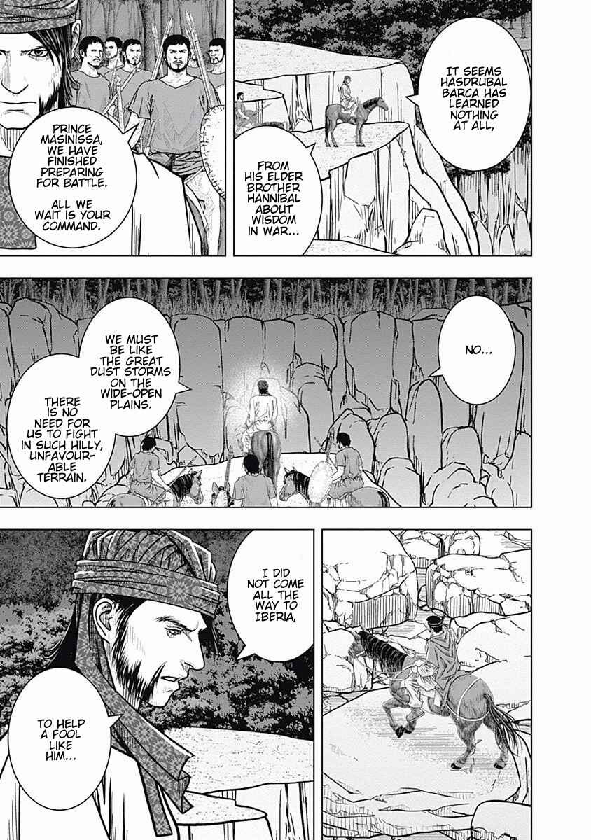 Ad Astra - Scipio and Hannibal Chapter 54 - Page 14