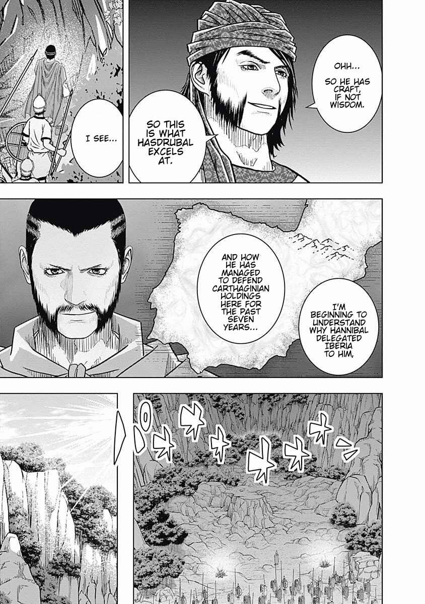 Ad Astra - Scipio and Hannibal Chapter 54 - Page 16