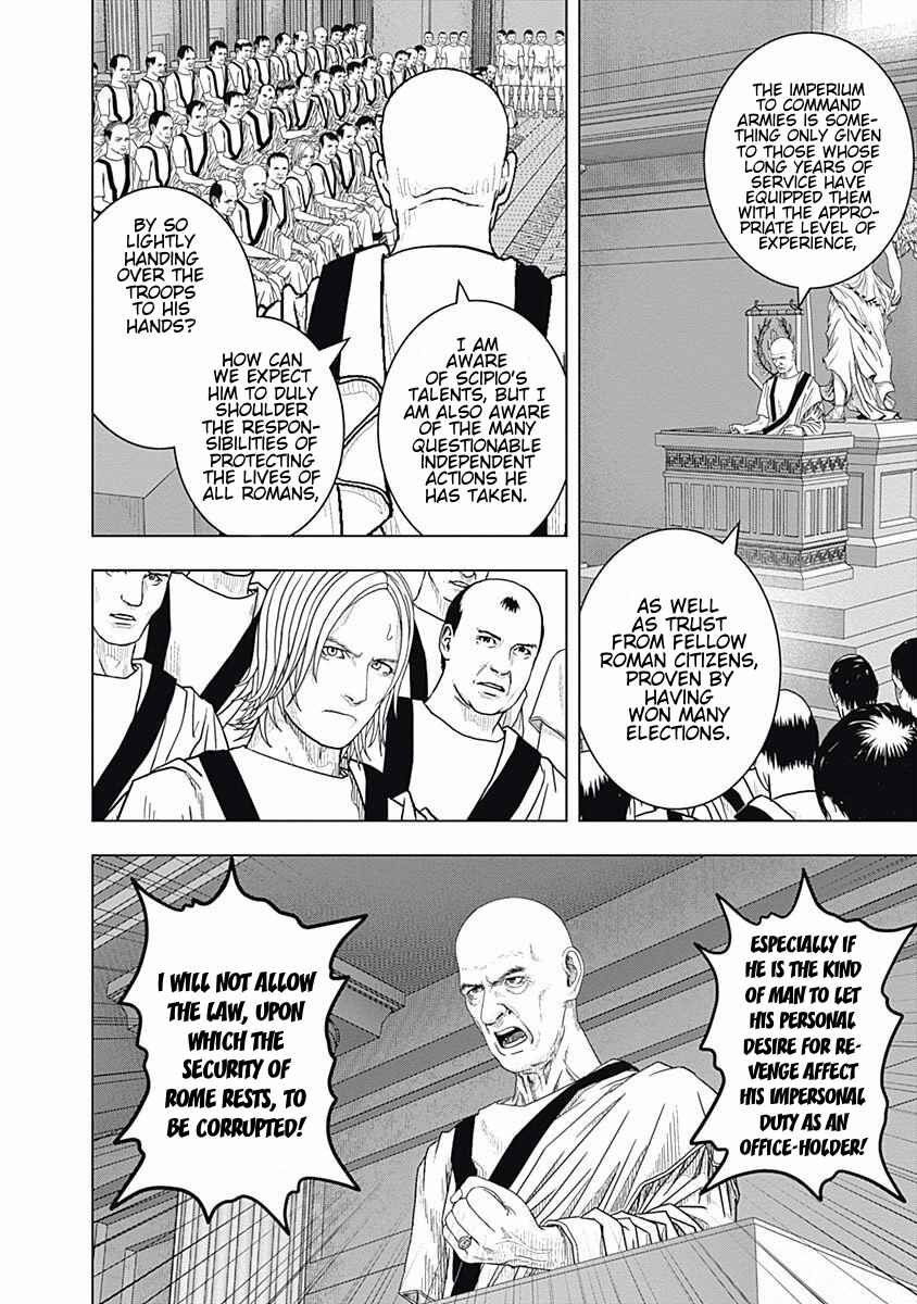 Ad Astra - Scipio and Hannibal Chapter 54 - Page 27