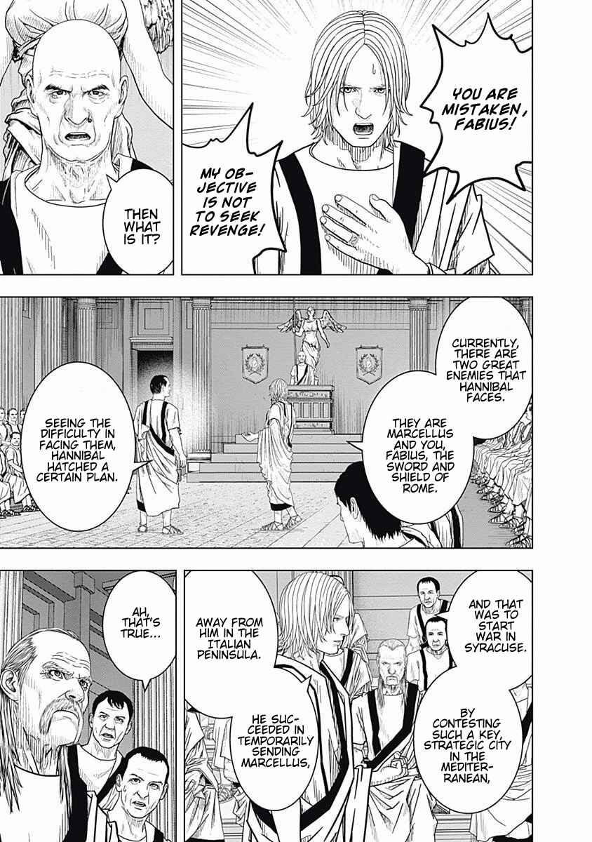 Ad Astra - Scipio and Hannibal Chapter 54 - Page 28