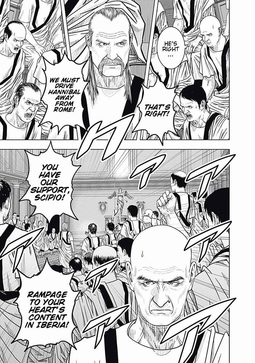 Ad Astra - Scipio and Hannibal Chapter 54 - Page 30