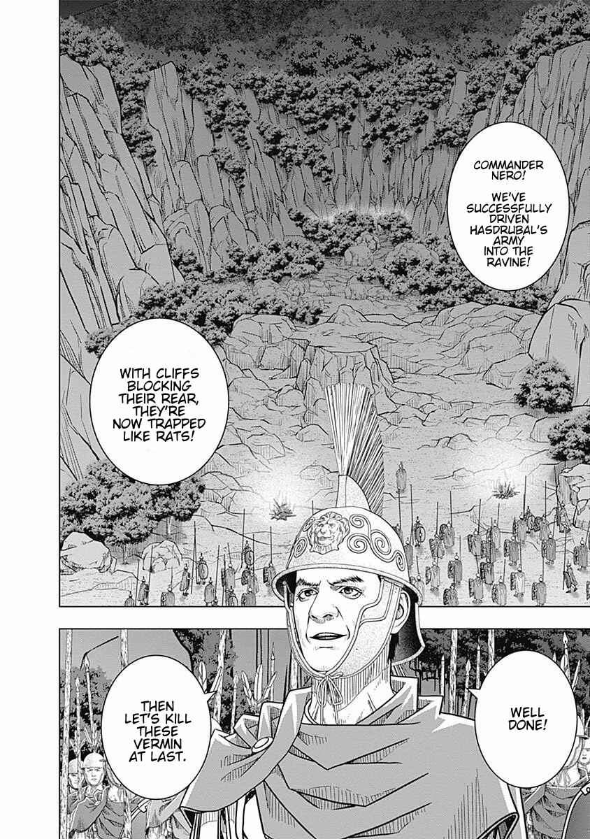 Ad Astra - Scipio and Hannibal Chapter 54 - Page 7