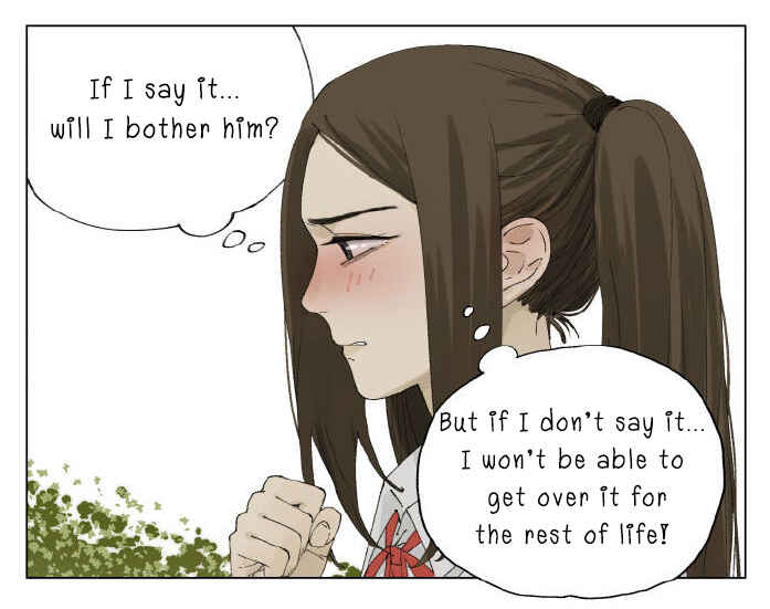 Nán Hào Shàng Fēng Chapter 90 - Page 9