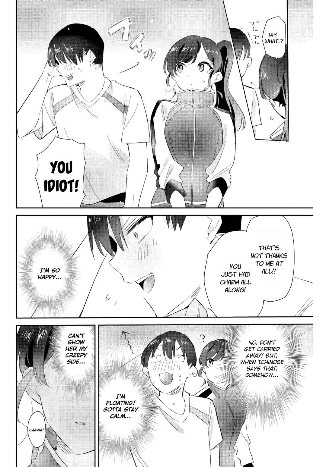 Gorin no Megami-sama ~Nadeshiko Ryou no Medal Gohan~ Chapter 36 - Page 13