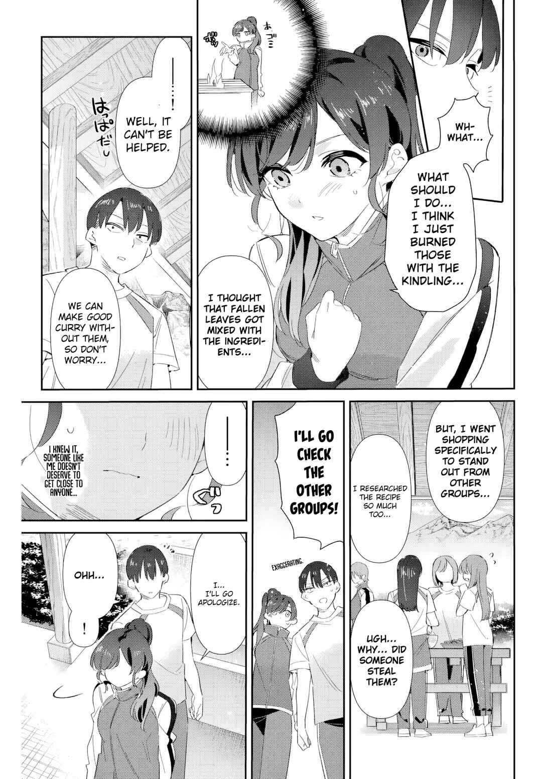 Gorin no Megami-sama ~Nadeshiko Ryou no Medal Gohan~ Chapter 36 - Page 16