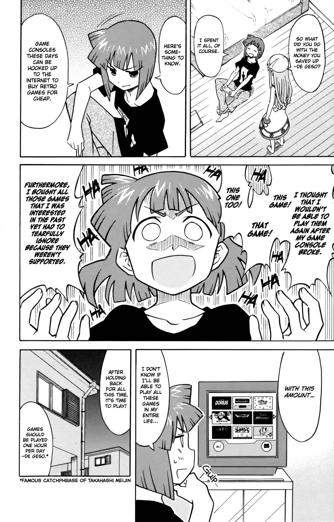 Shinryaku! Ika Musume Chapter 316 - Page 2