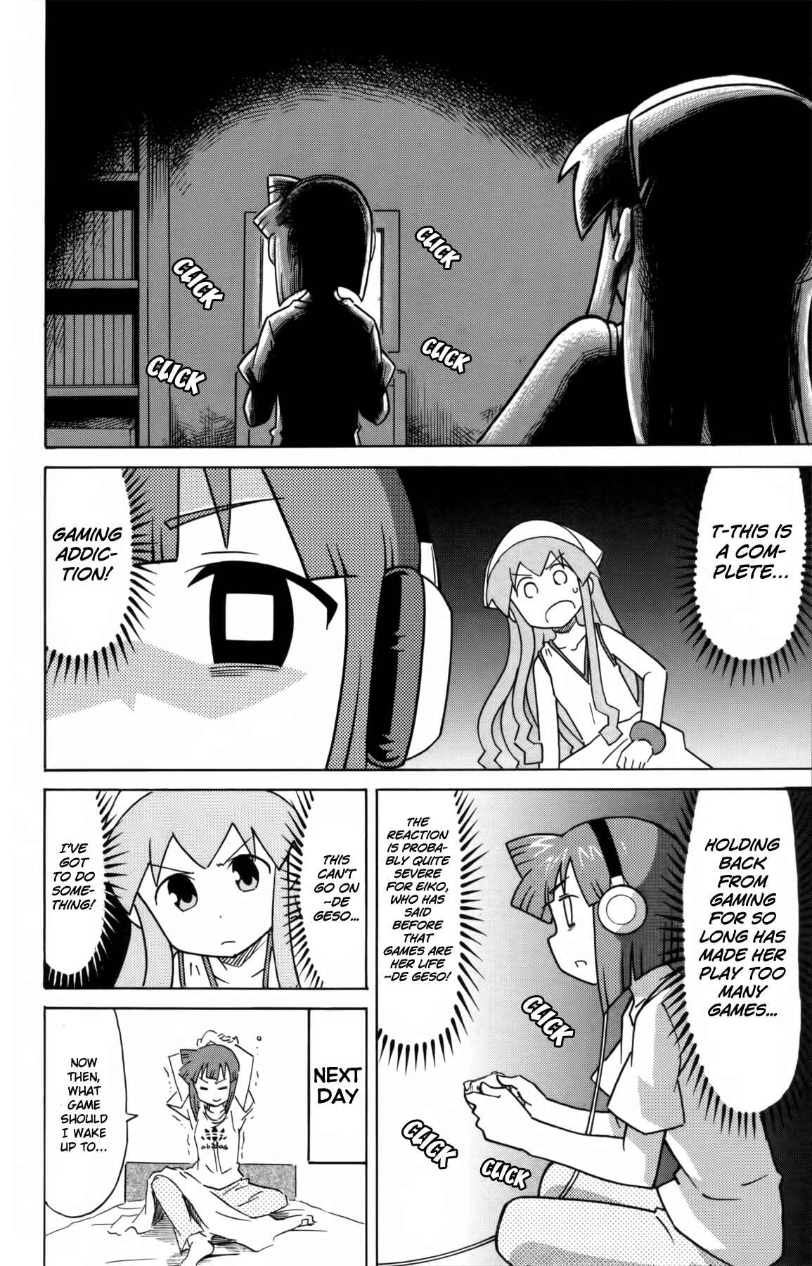 Shinryaku! Ika Musume Chapter 316 - Page 4