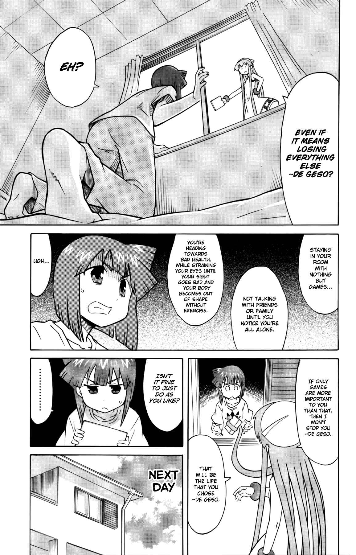 Shinryaku! Ika Musume Chapter 316 - Page 7