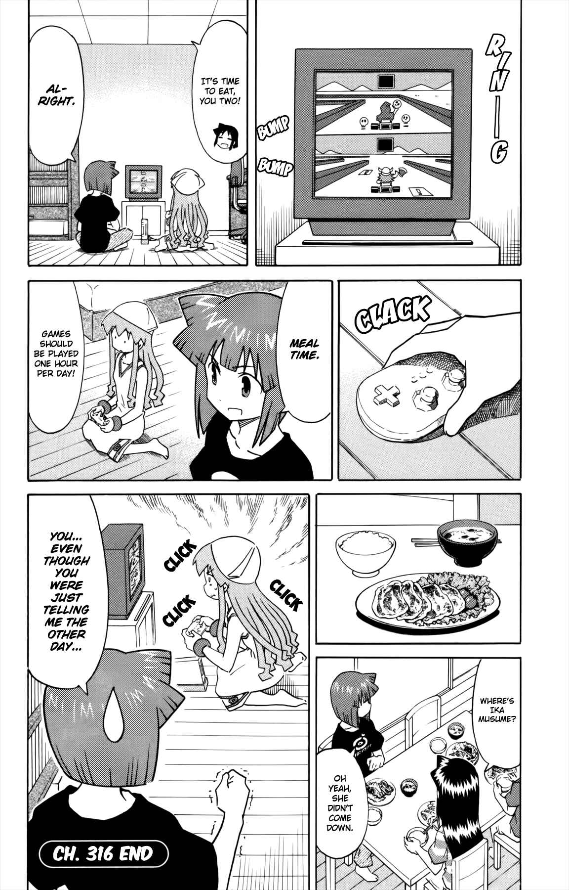 Shinryaku! Ika Musume Chapter 316 - Page 8