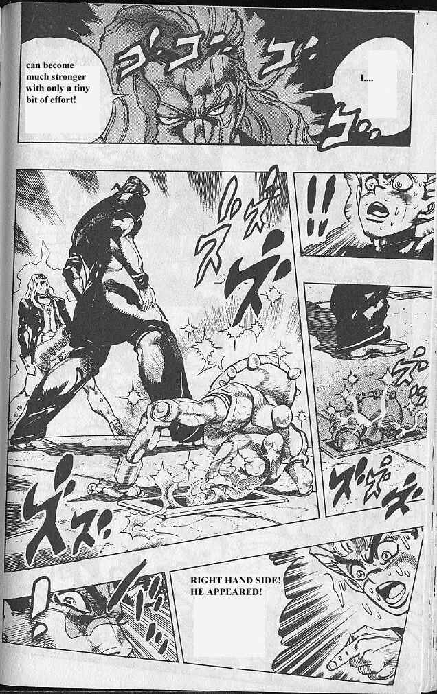 JoJo no Kimyou na Bouken: Part 4 - Diamond wa Kudakenai Chapter 47 - Page 10