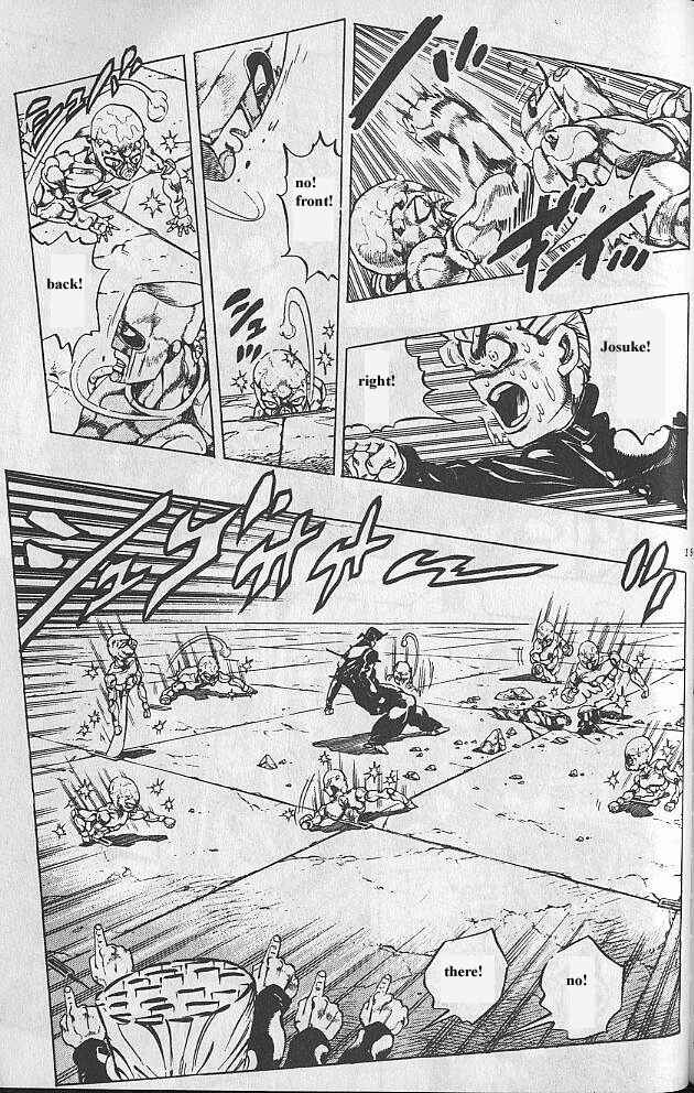 JoJo no Kimyou na Bouken: Part 4 - Diamond wa Kudakenai Chapter 47 - Page 15