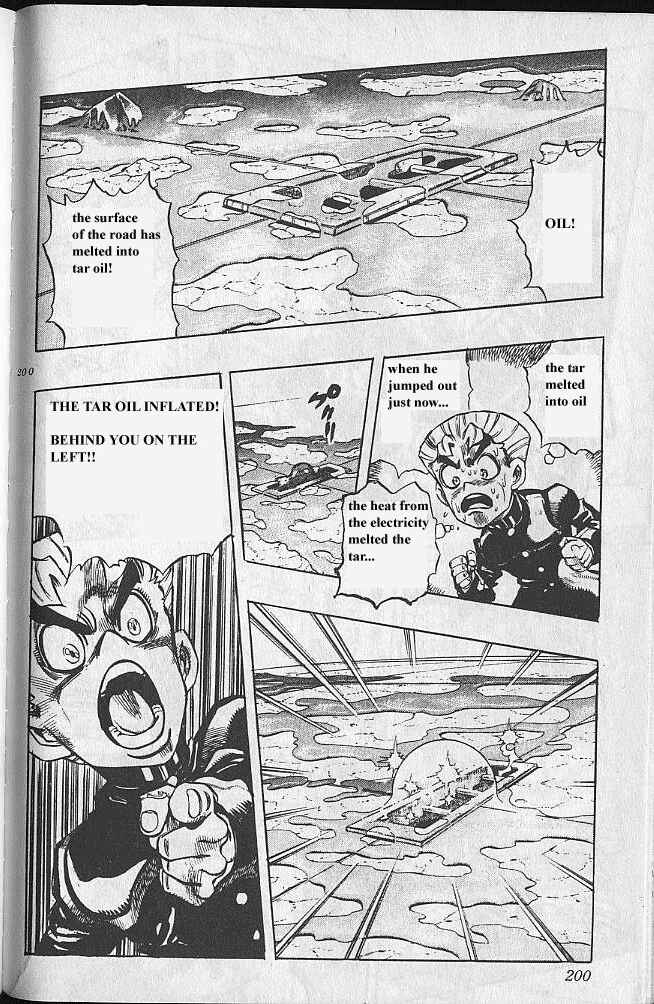 JoJo no Kimyou na Bouken: Part 4 - Diamond wa Kudakenai Chapter 47 - Page 18