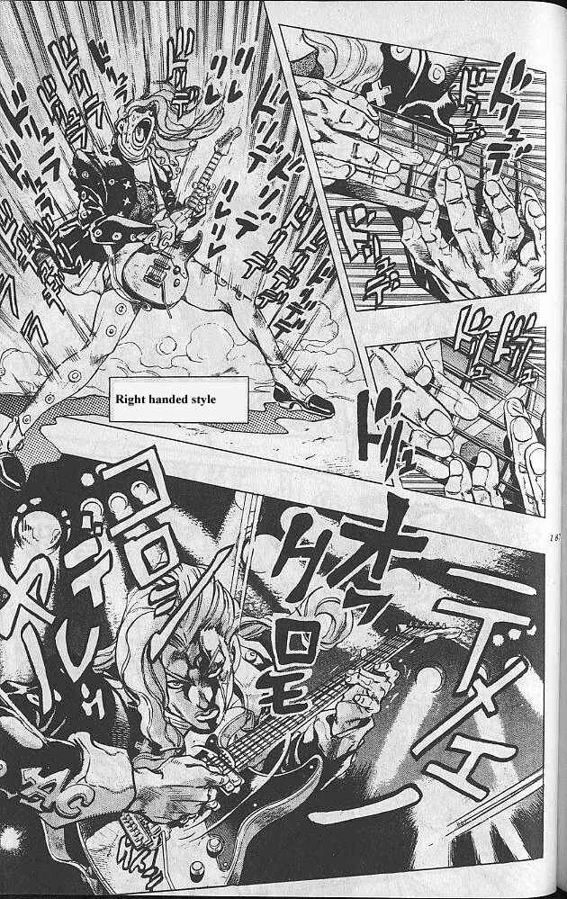 JoJo no Kimyou na Bouken: Part 4 - Diamond wa Kudakenai Chapter 47 - Page 5