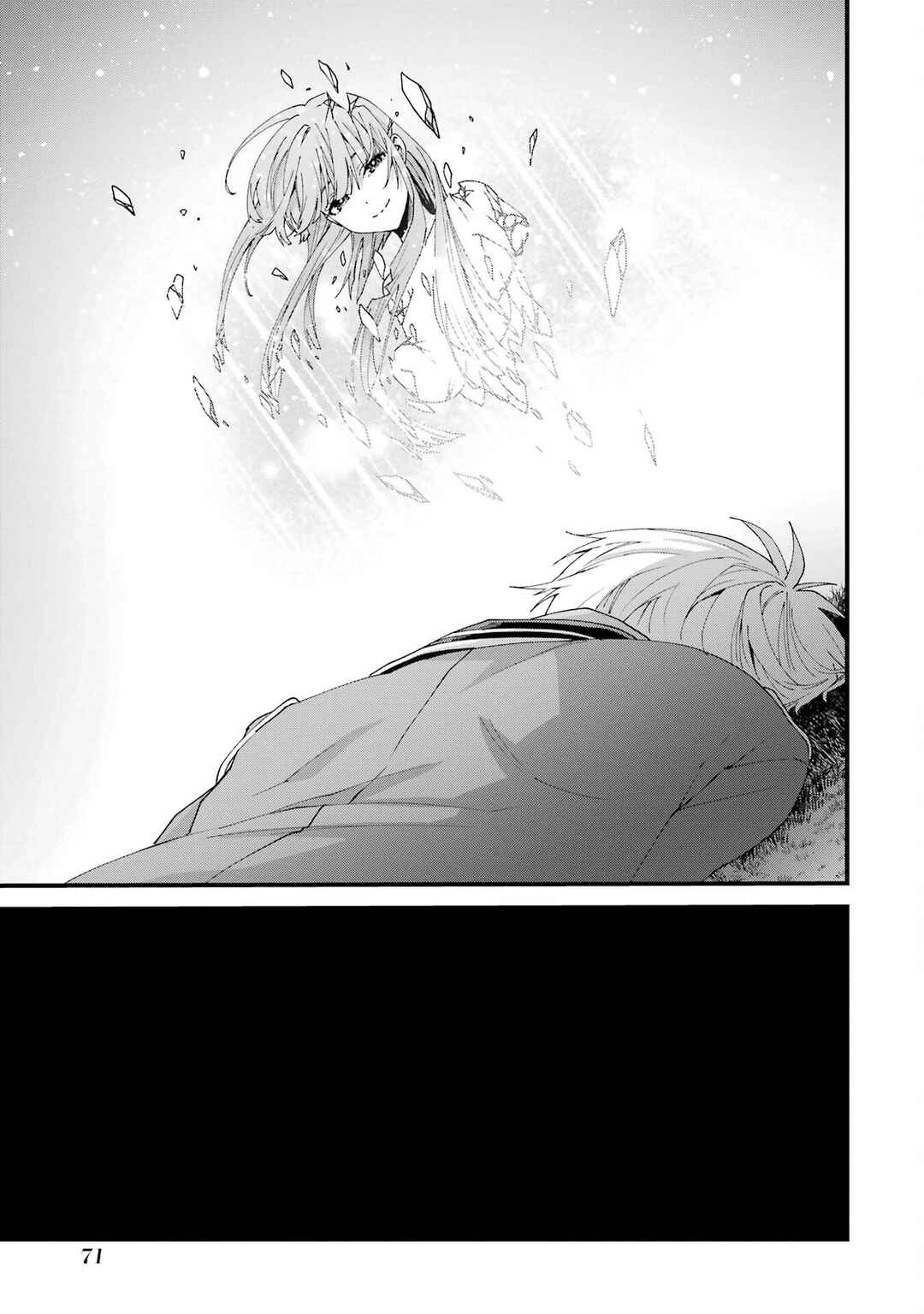 Ousama no Propose Chapter 14 - Page 24