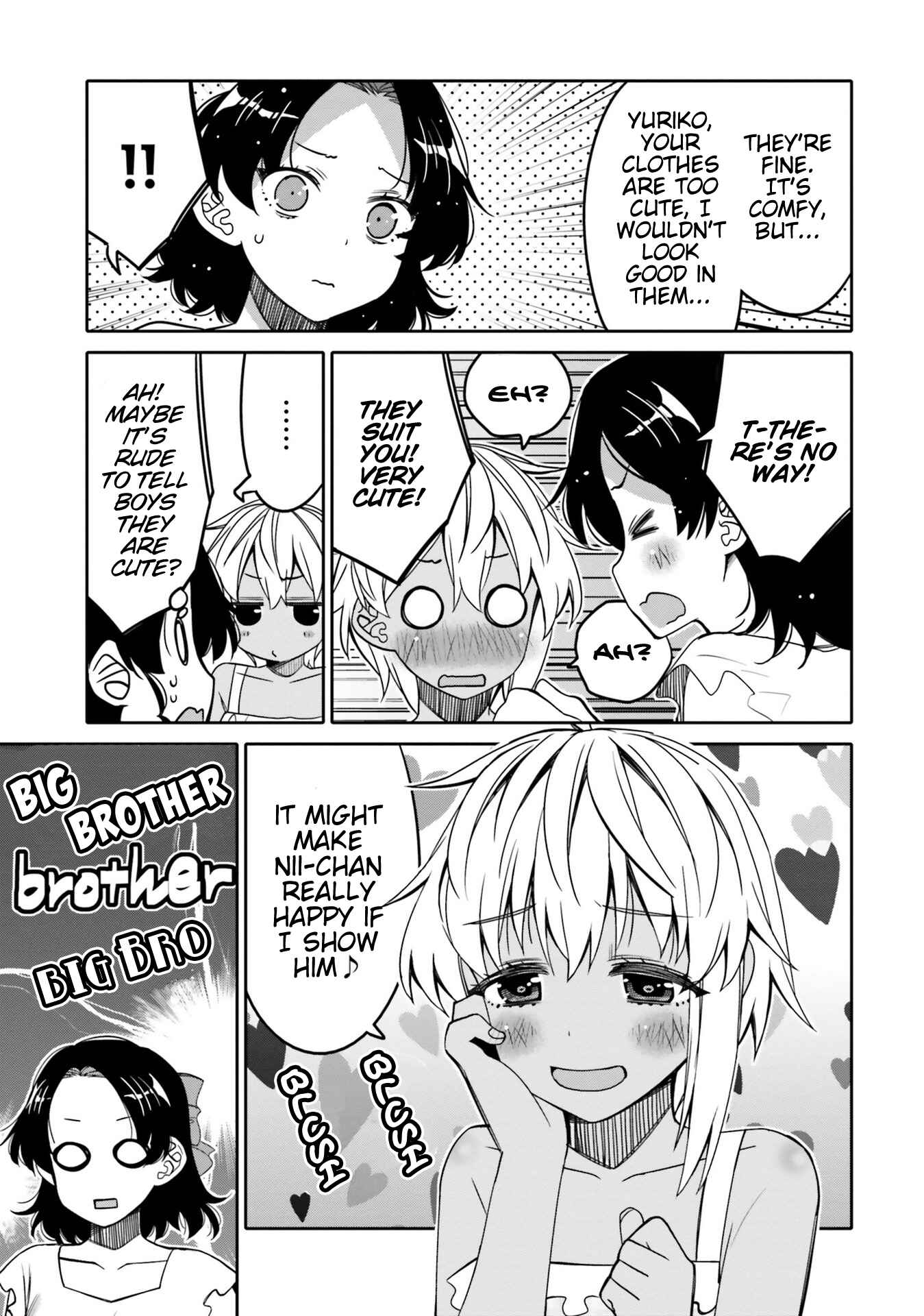 Ore no  Tomodachi ♂♀ ga Kawaisugite Komaru! Chapter 14 - Page 16