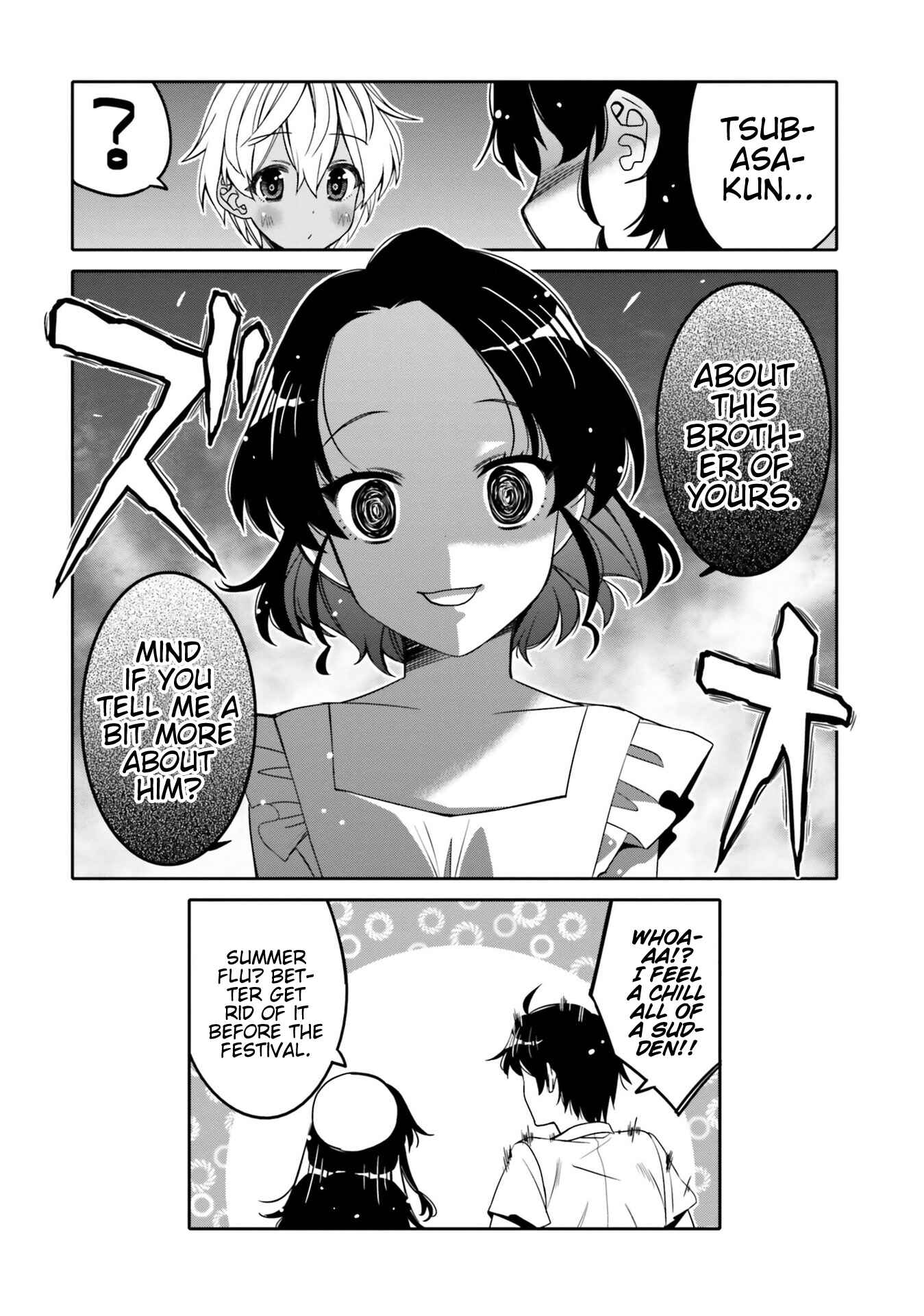 Ore no  Tomodachi ♂♀ ga Kawaisugite Komaru! Chapter 14 - Page 17