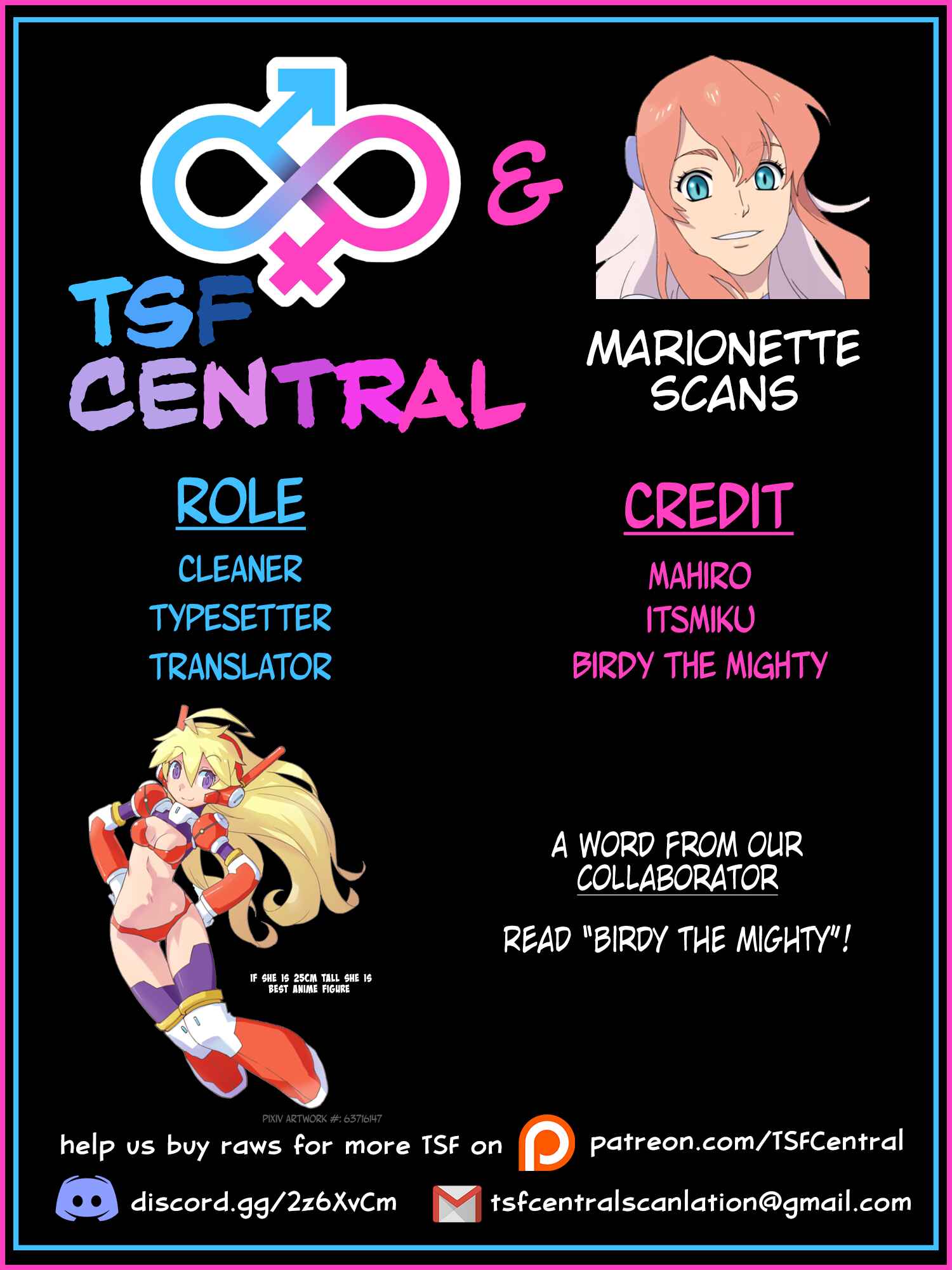 Ore no  Tomodachi ♂♀ ga Kawaisugite Komaru! Chapter 14 - Page 19